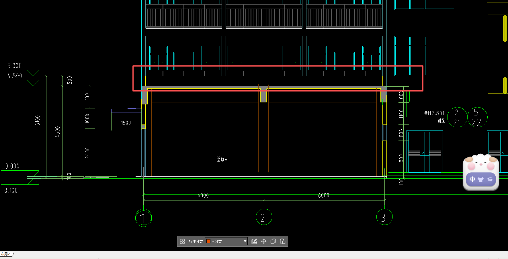 答疑：这个位置也是墙体吗