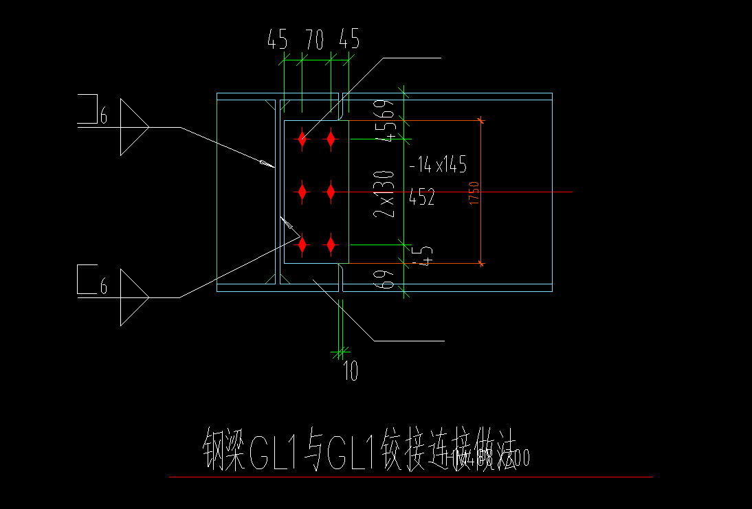 答疑：这种钢构的铰接节点怎么算量，看不懂需要算哪部分和怎么算，麻烦大神看一下