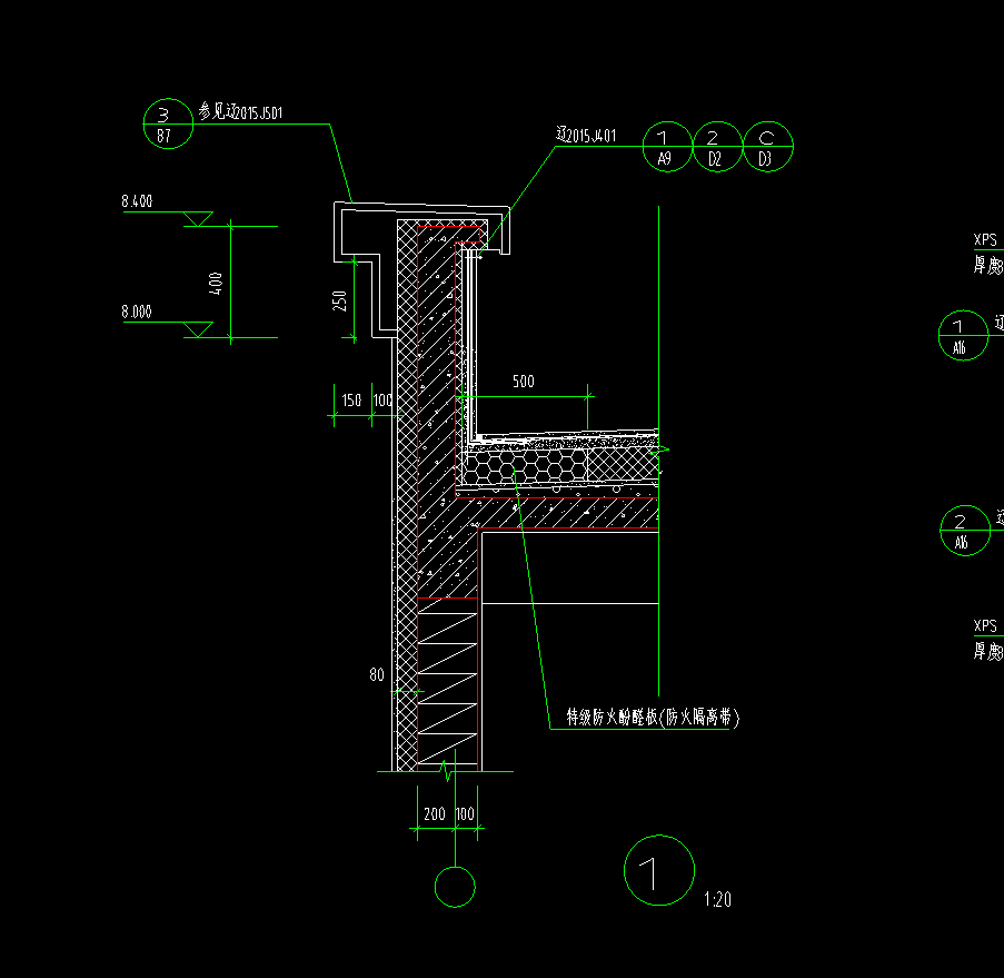 答疑：哪部分是压顶哪部分是女儿墙呢，女儿墙需要进行截面编辑吗