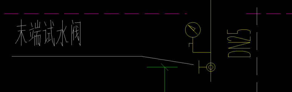 答疑：各位老师。这两个要分开算吗？还是计取一个末端试水阀