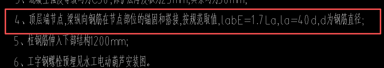 答疑：请问这个在软件中应该怎么设置