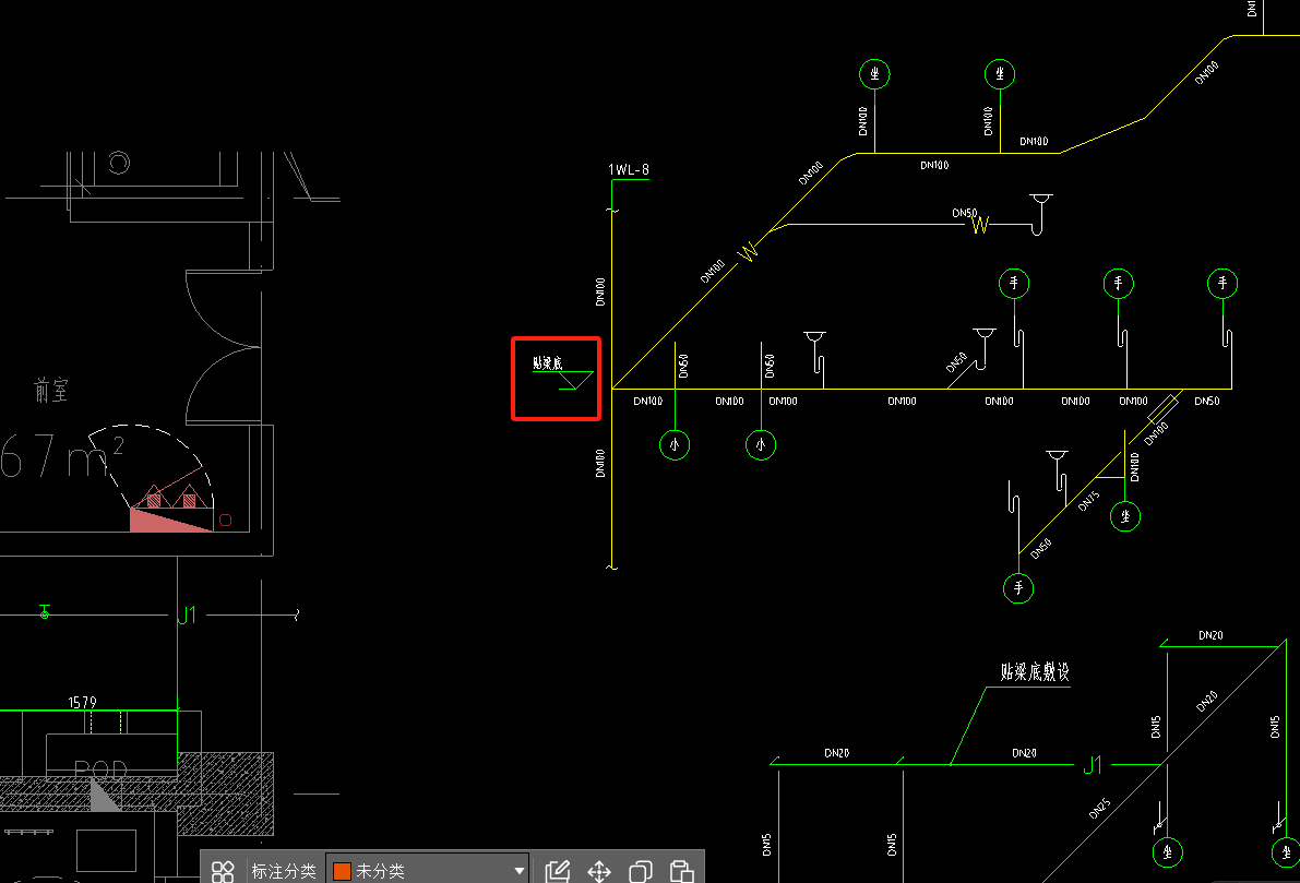 答疑：这个管道贴梁底，那这个座便器，洗手池这些高度是多少啊
