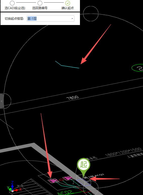 答疑：请问各位专家，为什么我的电缆和设备不连接啊，竖直的电缆不自动生成