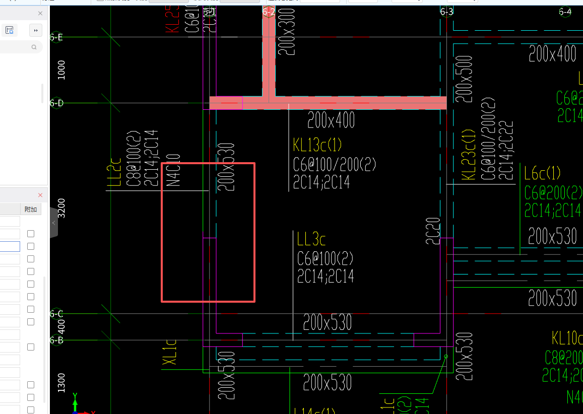 答疑：请问图中圈出来的梁与剪力墙柱相接的部分，是画到相交就可以还是通长画到柱末端