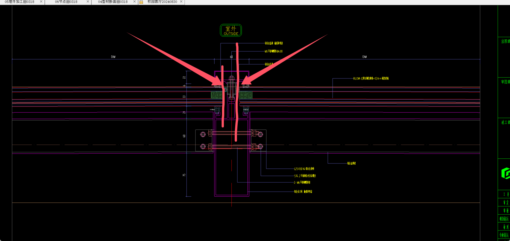 答疑：浙江省玻璃幕墙