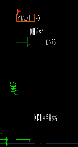 答疑：YTA在给排水中是什么管的缩写