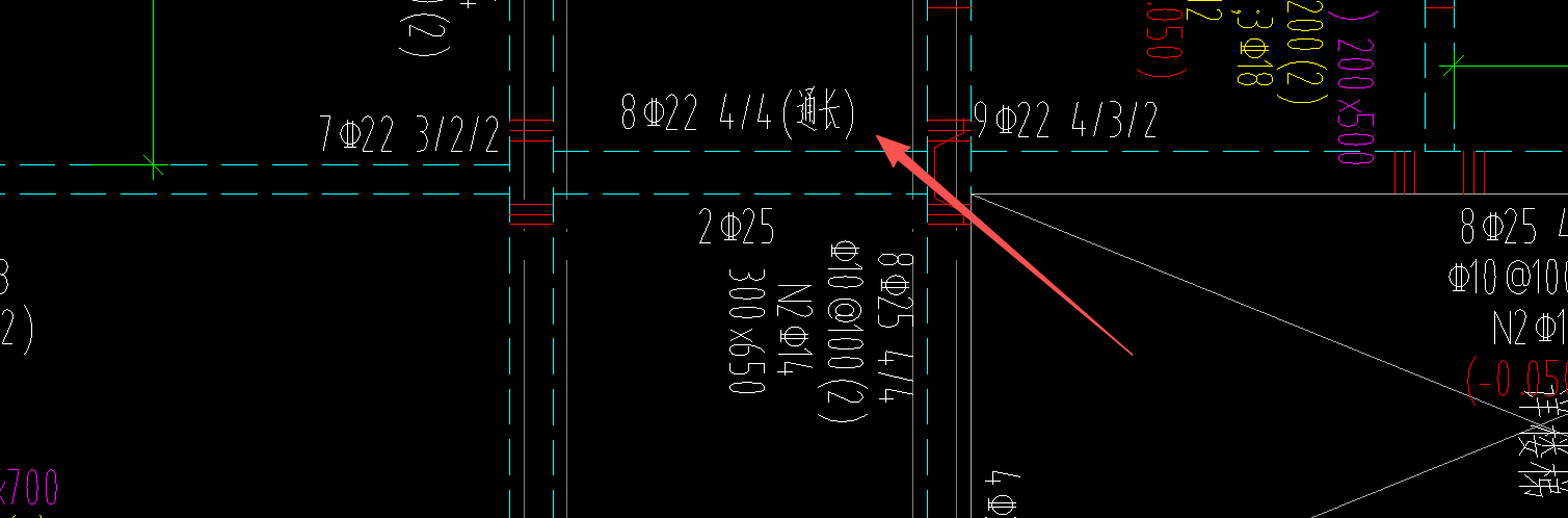 答疑：这个是跨中钢筋吗