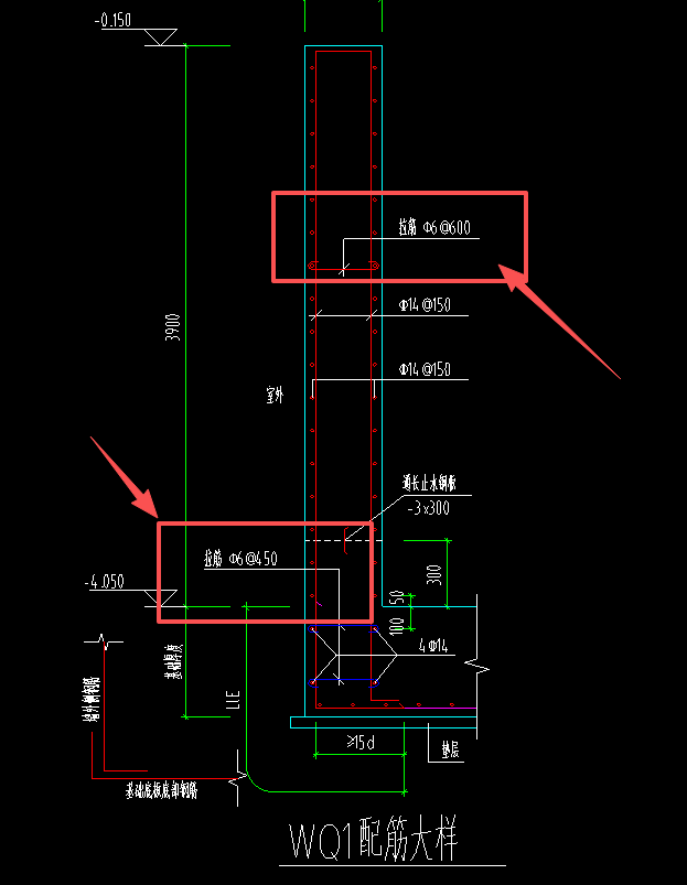 答疑：嵌入筏板中的拉筋如何计算