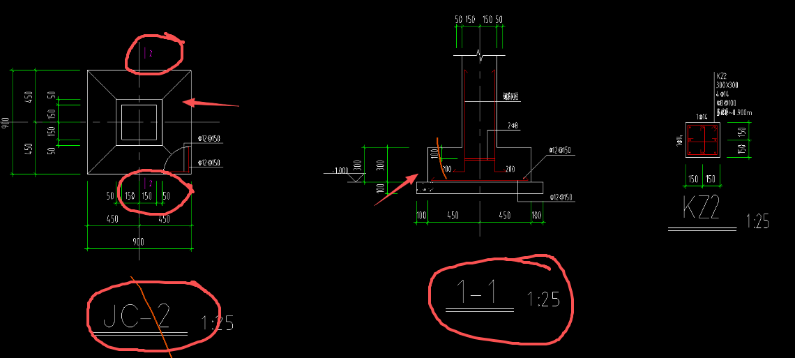 广联达服务新干线