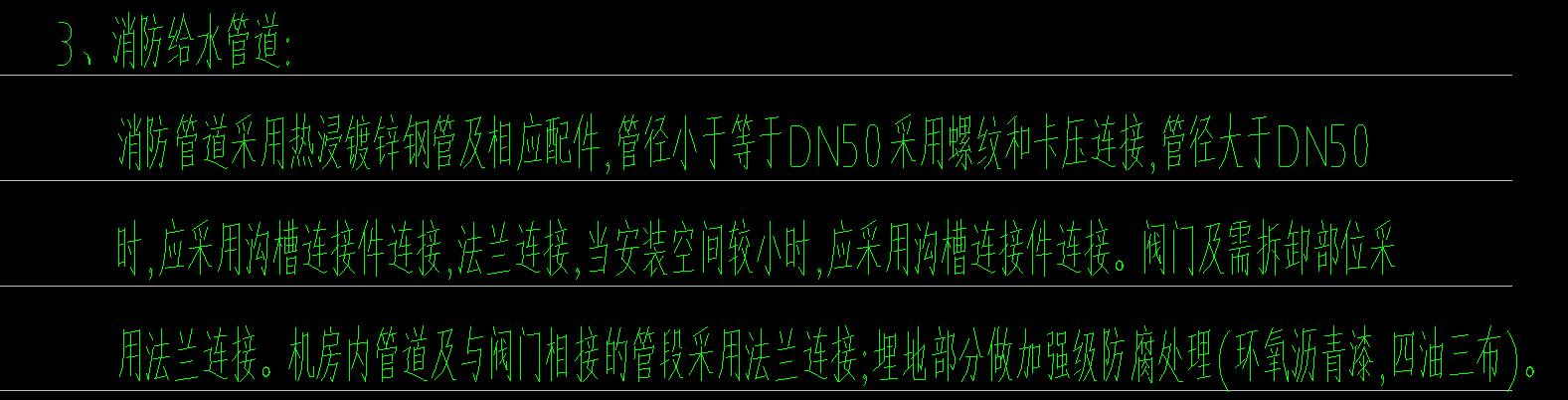 答疑：如何回答疑问