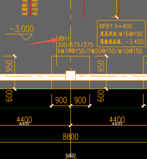 答疑：这个筏板局部加厚怎么理解这些数字，怎么在土建算量里画出来