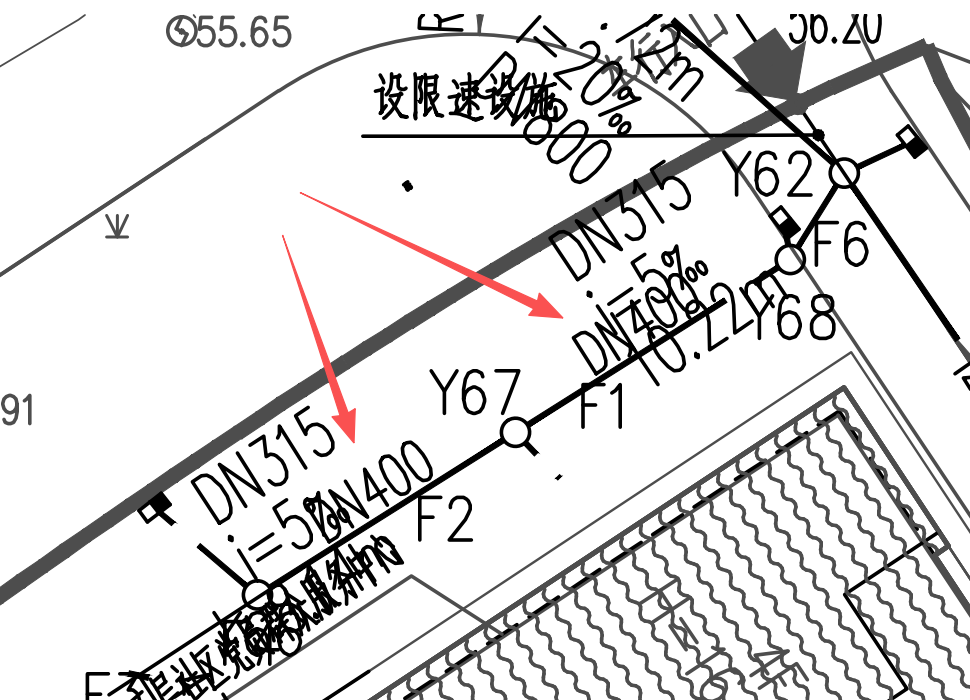 答疑：雨水井Y66-Y68的管道是DN400.那DN315是什么的数据？？？