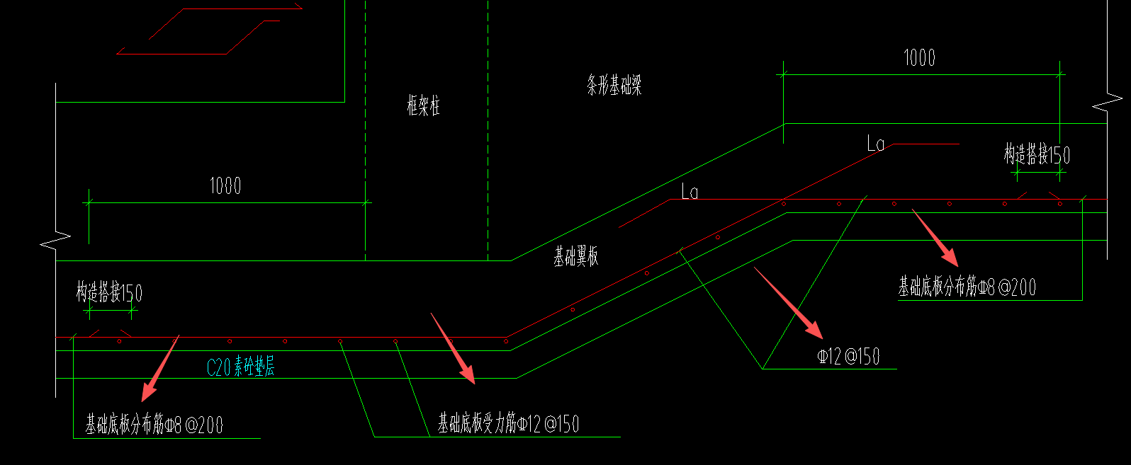 答疑：想问下这几根钢筋的长度怎么算。还有这个斜坡的长度怎么算呢？