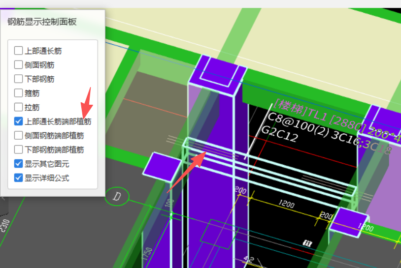 答疑：植筋露出钢筋都是搭接连接吗？