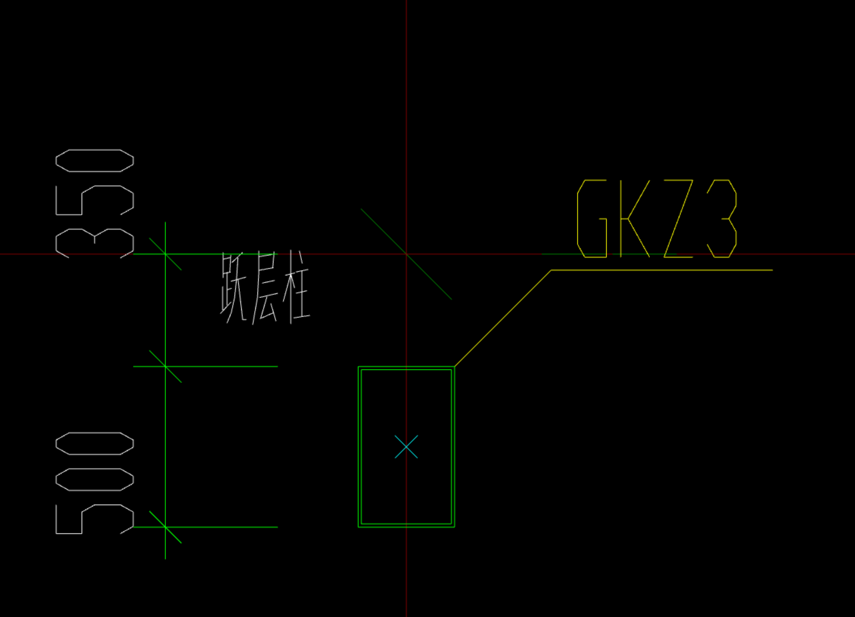 答疑：画柱问题