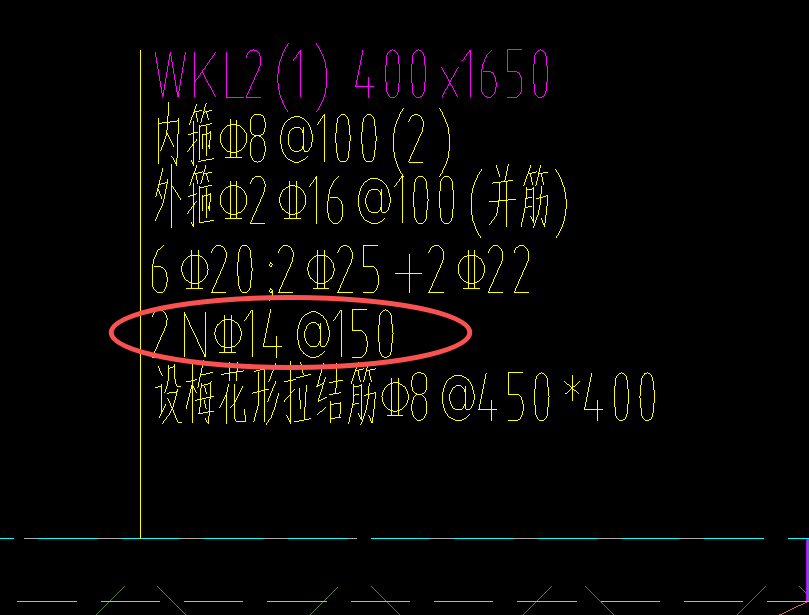 答疑：梁2nc14-150怎么设置？