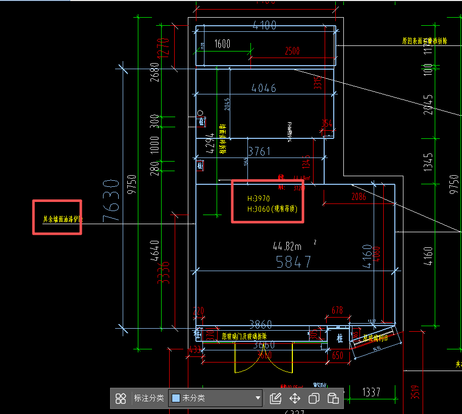 答疑：浙江定额计算规则拆除墙面油漆铲除的高度是算到吊顶底面 还是原墙高