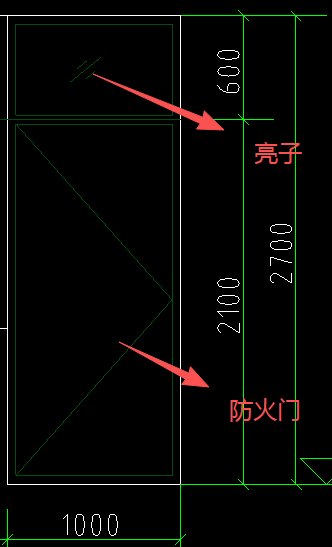 答疑：请教老师，防火门上面有亮子，一般是成品门带亮子还是自己施工？