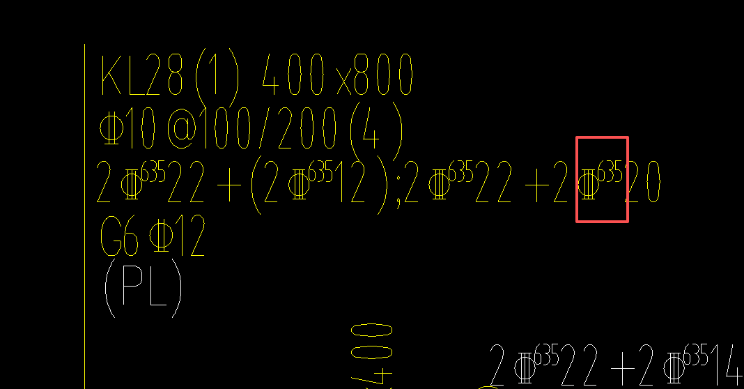 答疑：广联达GTJ2026没有这样的钢筋型号吗，遇到应该怎么处理