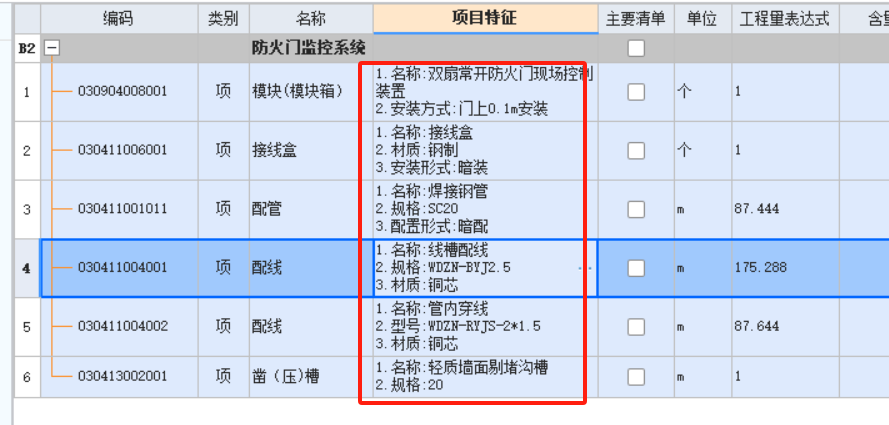 答疑：这个对吗