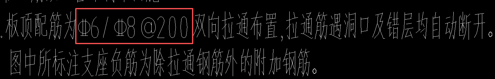 答疑：这个标识是什么意思