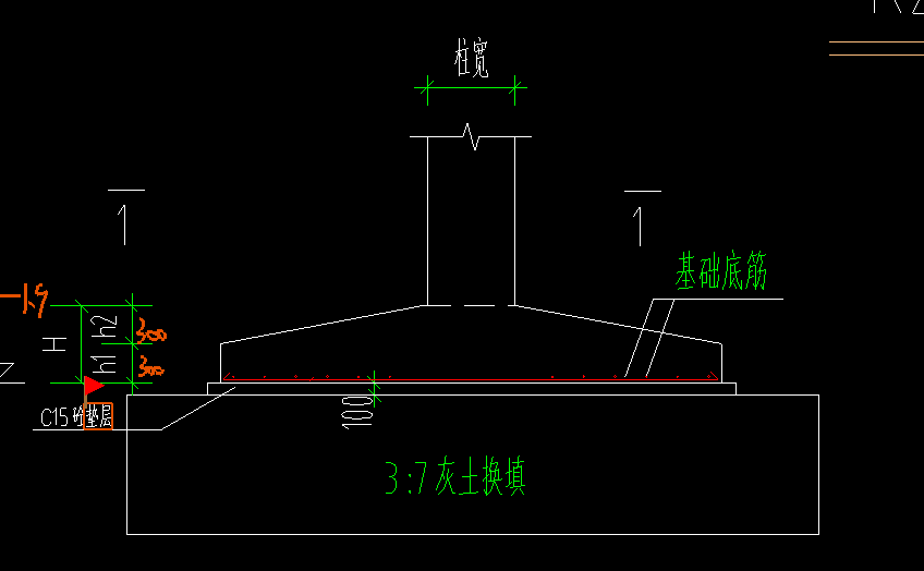 答疑：这种垫层只是独立基础下有吗  还是整个基础