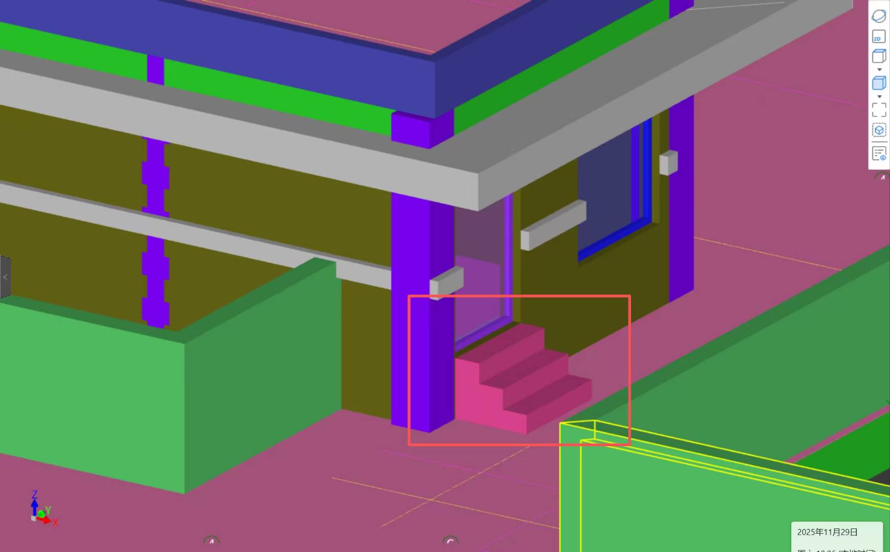 答疑：关于台阶