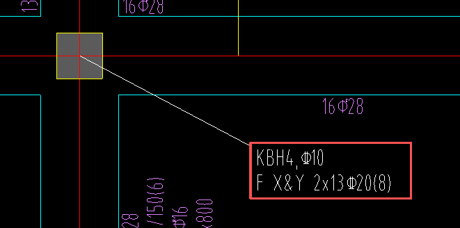 答疑：框架扁梁节点区钢筋如何设置？KBH4