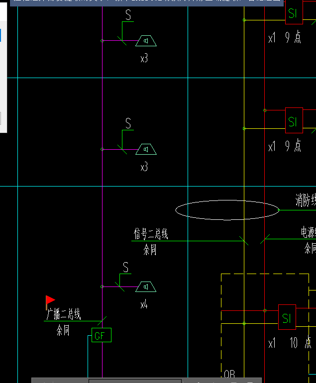 答疑：这个广播二总线是一层一个回路吗