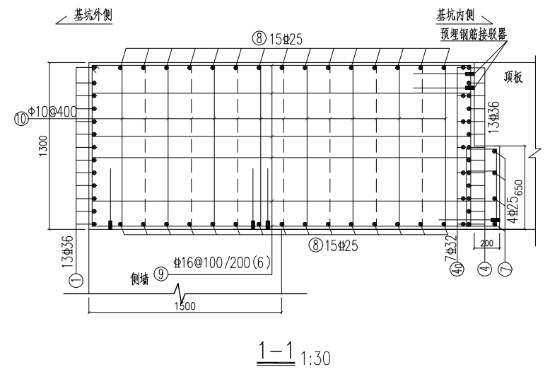 答疑：这种梁用什么构件绘制