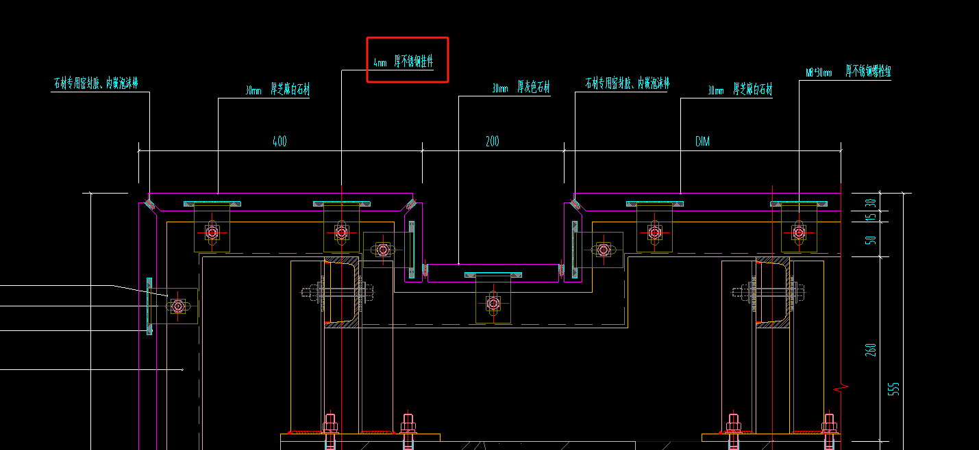 答疑：干挂石材幕墙不锈钢挂架包含在定额里面吗？需不需要计算重量，河南16定额