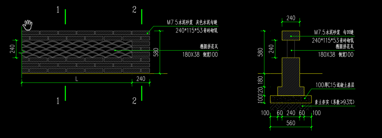 答疑：我是新手，不知道这个椭圆拼花瓦怎么算，这个栅栏总长135m