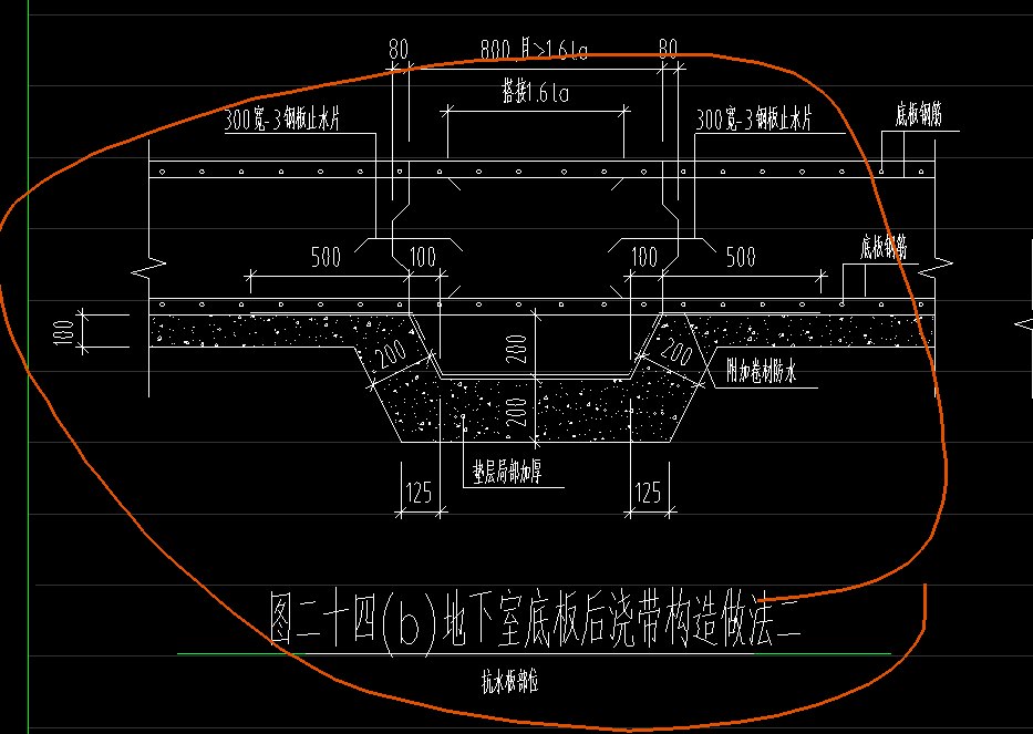 答疑：麻烦大神帮忙演示下这个后浇带改怎么画