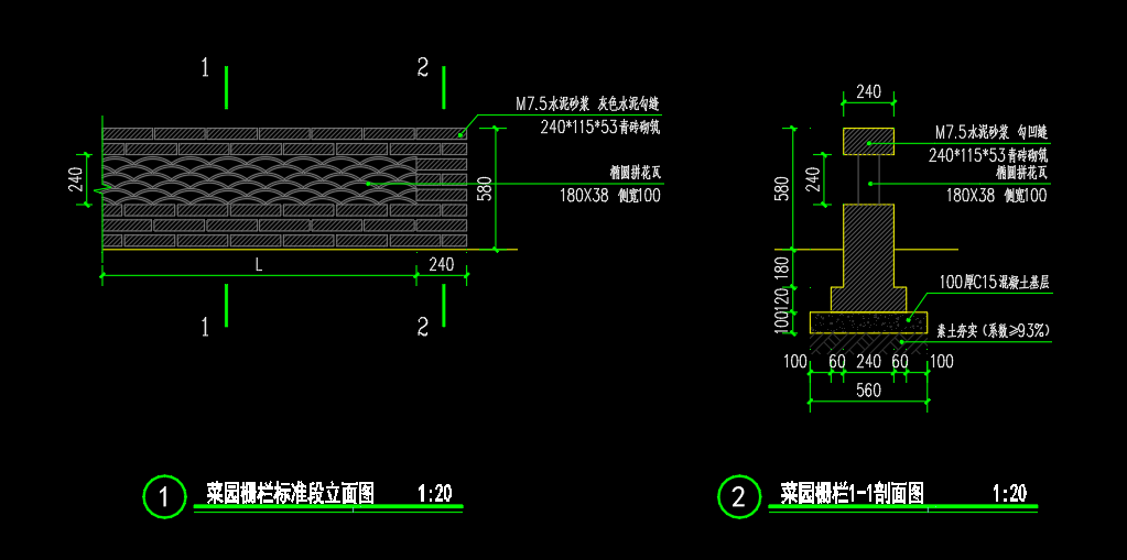答疑：各位大佬，挖沟槽土方的工作面不是每边增加0.15嘛，怎么人家算的是每边增加0.3
