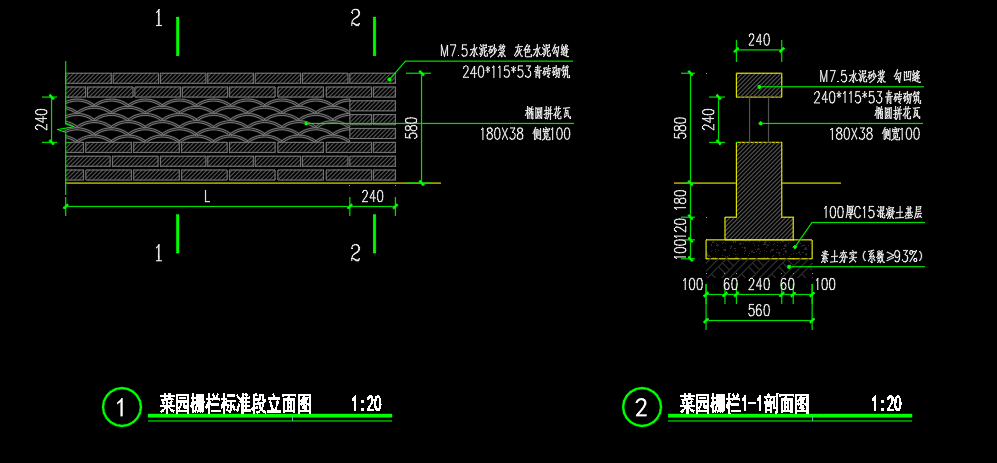 答疑：大佬们，砖基础为什么是这样计算的，这对吗，0.09是什么
