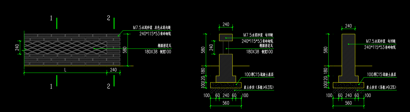 答疑：大佬们，搞不懂这个实心砖墙的计算方法，能有大佬解答吗