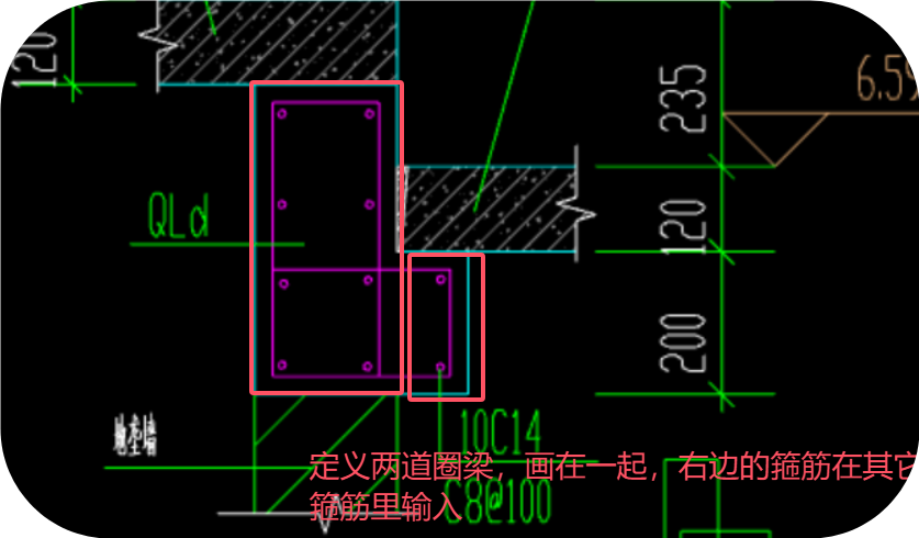 广联达服务新干线