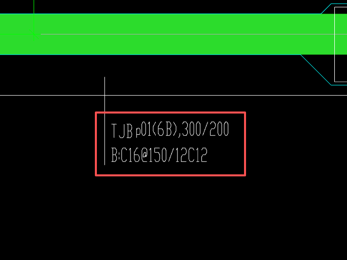 答疑：请问下列条形基础坡形在图形中怎么设置