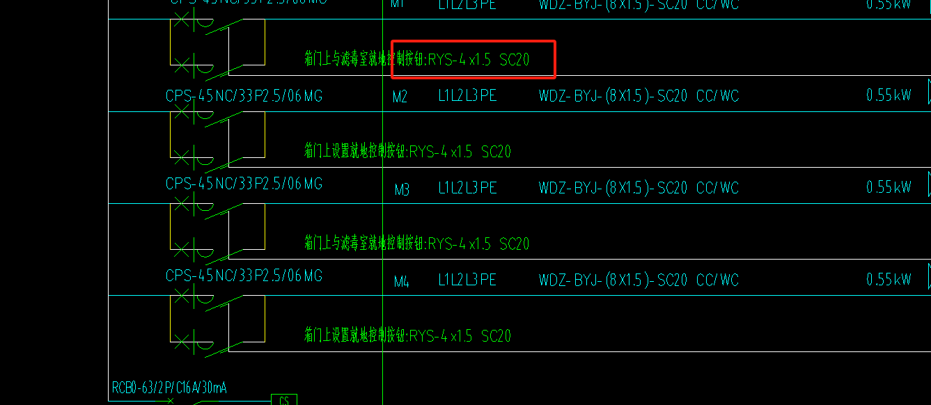 答疑：这按钮需要识别吗