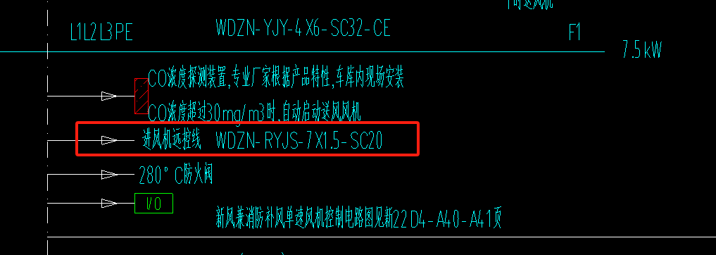 广联达服务新干线