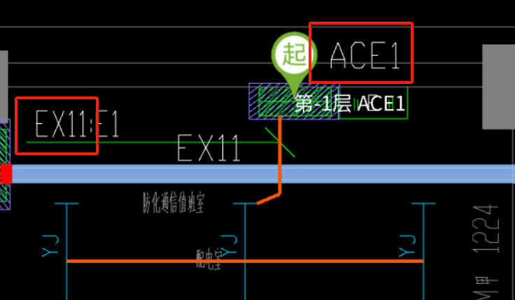 答疑：这个到底式EX11还是ACE1讷？第二张式ACE出来的，第三张式EX11出来的