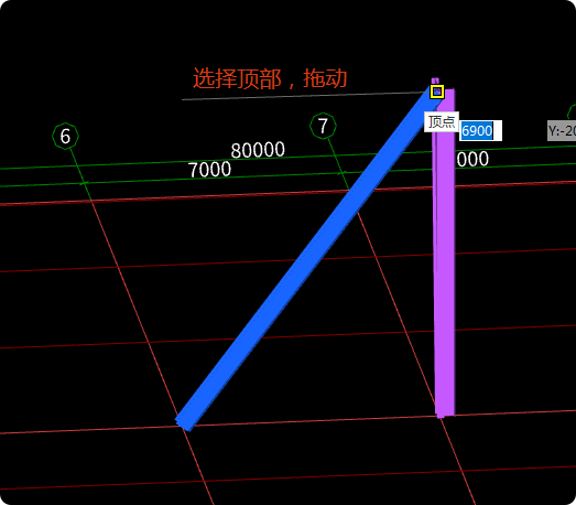答疑：钢结构算量中怎样绘制斜的钢柱
