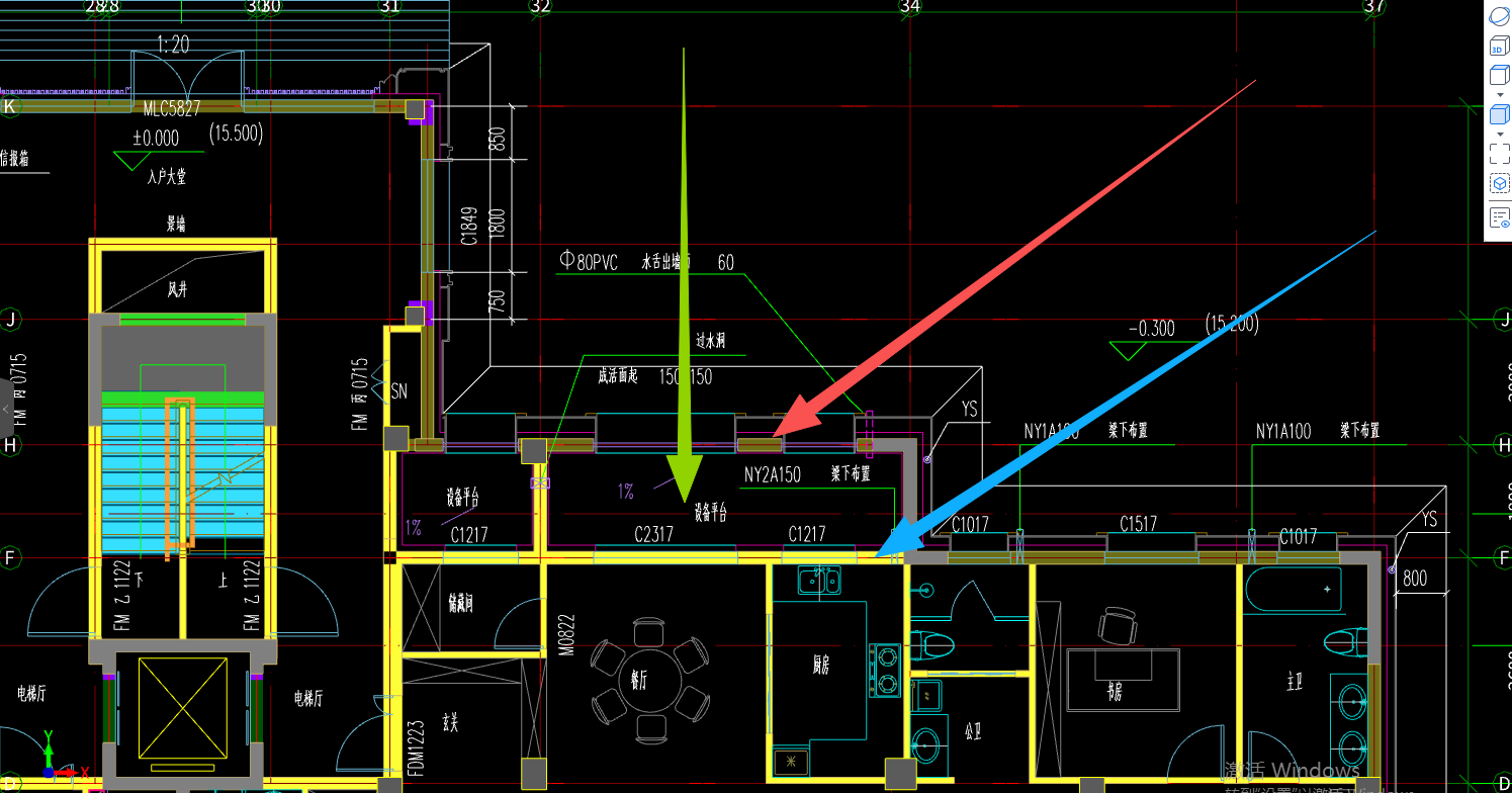 答疑：内外墙的划分