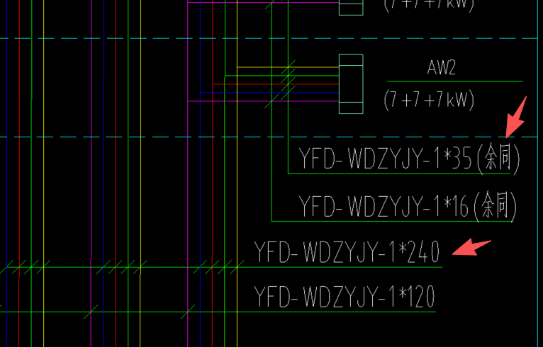 答疑：请问图中是预分支电缆吗？竖向计算240，水平计算35
