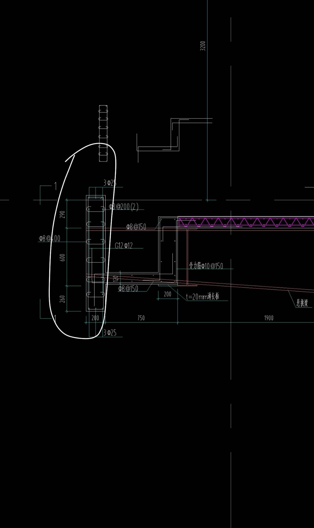 答疑：这两个位置浇结构图和建筑图不一样按哪个