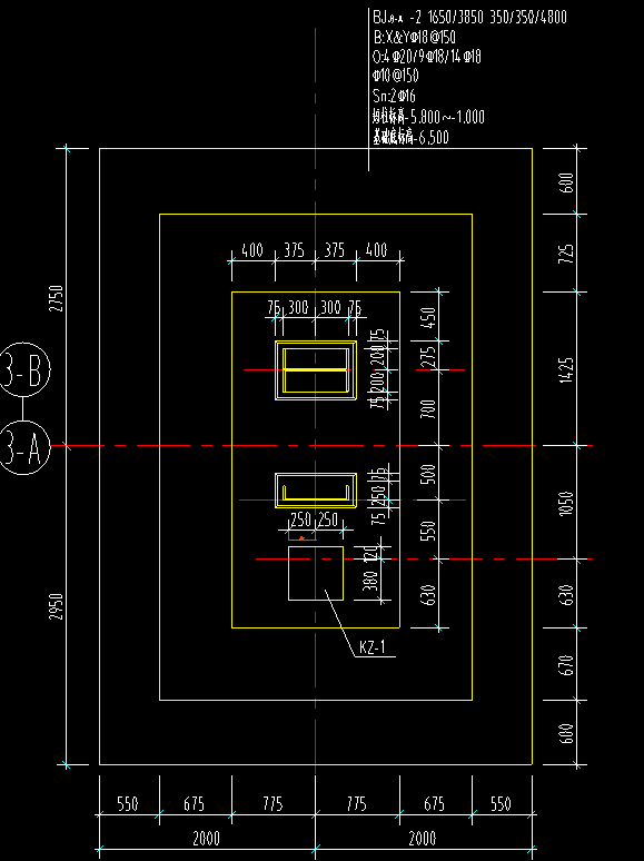 答疑：双杯口尺寸还不一样的独基怎么画？画两个三台的杯口位置又没在中间，如图