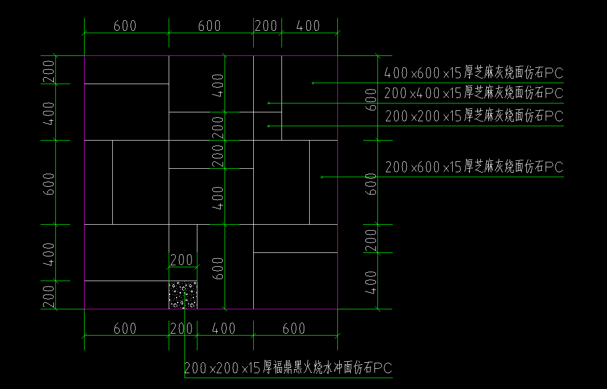 石材楼地面拼花