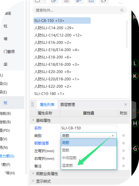 广联达服务新干线
