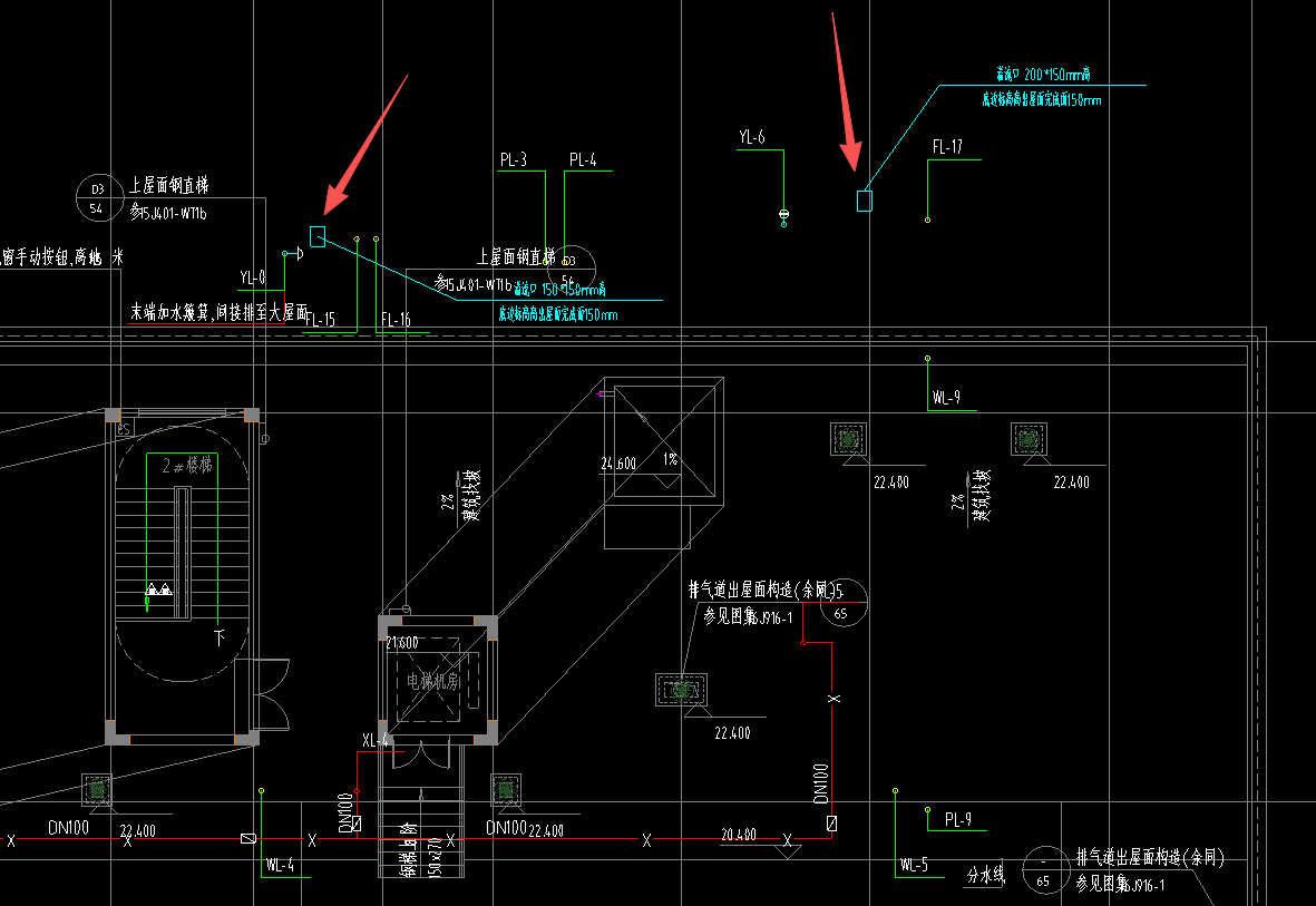 答疑：屋面这个溢流口套什么定额呢？