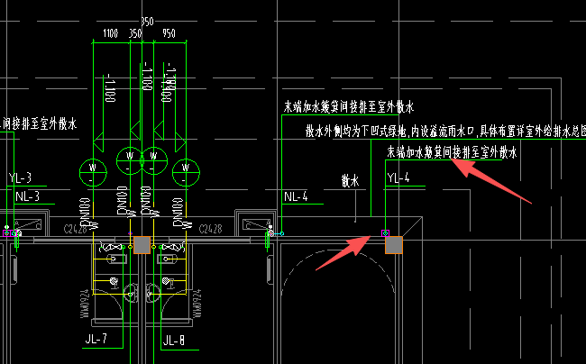 答疑：这个地面散水上的水簸箕套什么定额？